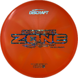 2025 Tour Series Zone | Adam Hammes-Discraft-Foundation Disc Golf