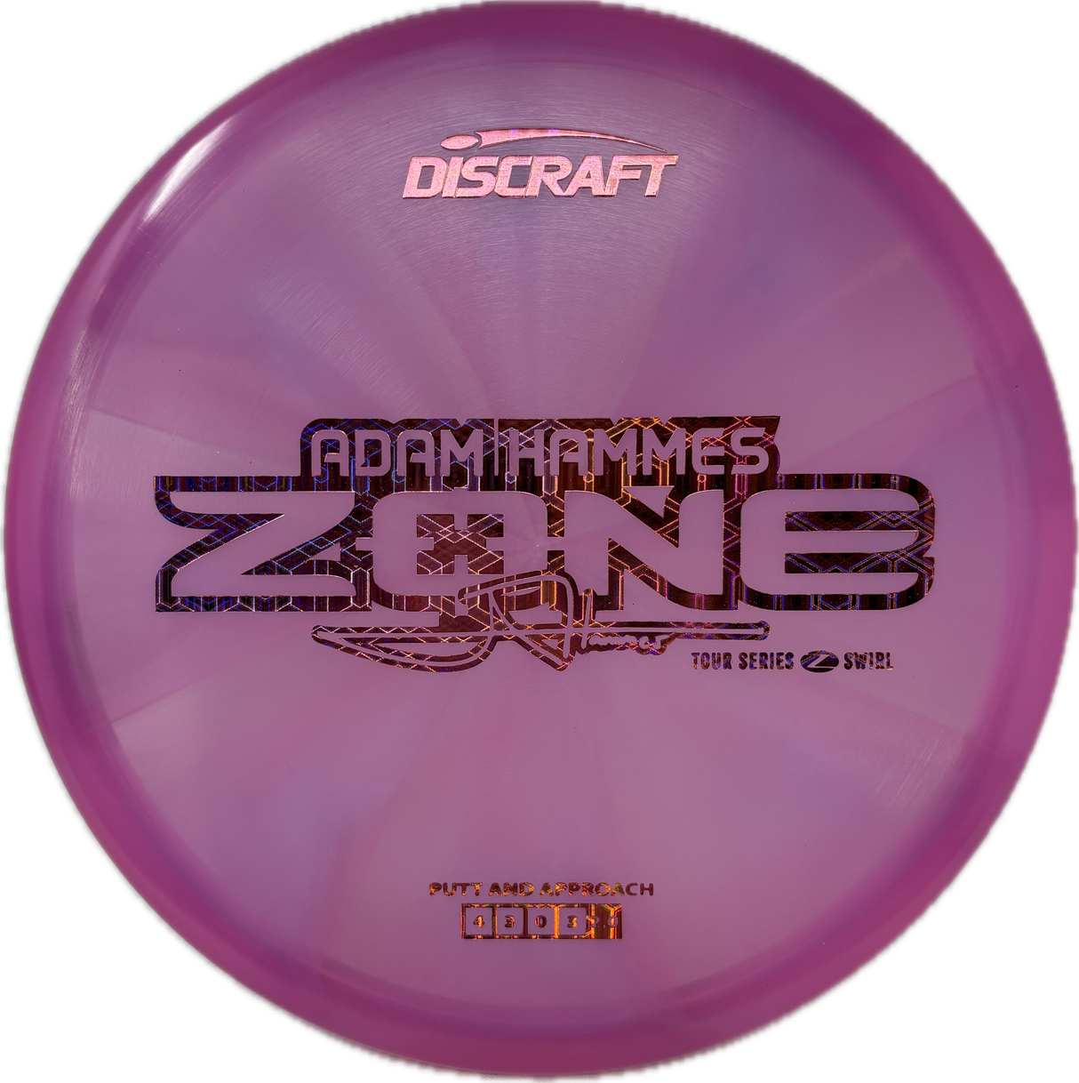 2025 Tour Series Zone | Adam Hammes-Discraft-Foundation Disc Golf