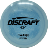 Swarm-Discraft-Foundation Disc Golf