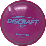 Avenger SS-Discraft-Foundation Disc Golf