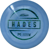 Hades