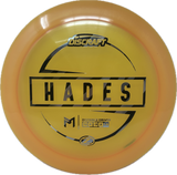 Hades