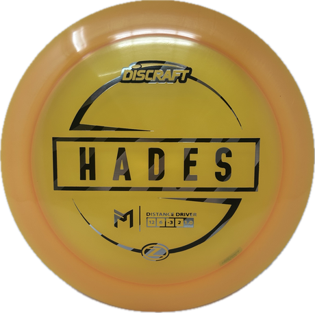 Hades