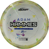 2024 Adam Hammes Zone