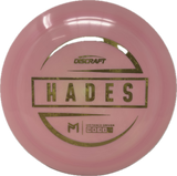 Hades