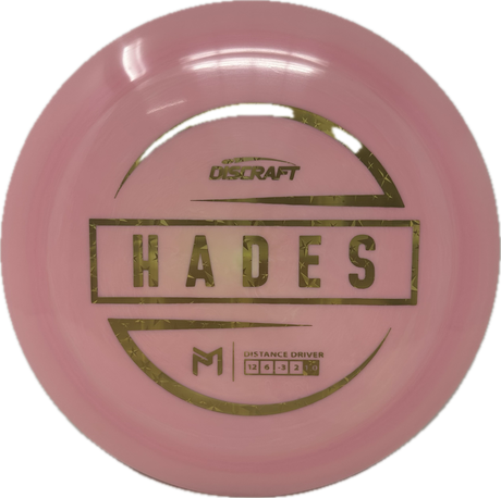 Hades