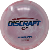 Avenger SS-Discraft-Foundation Disc Golf