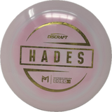 Hades