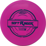 Ringer-Discraft-Foundation Disc Golf