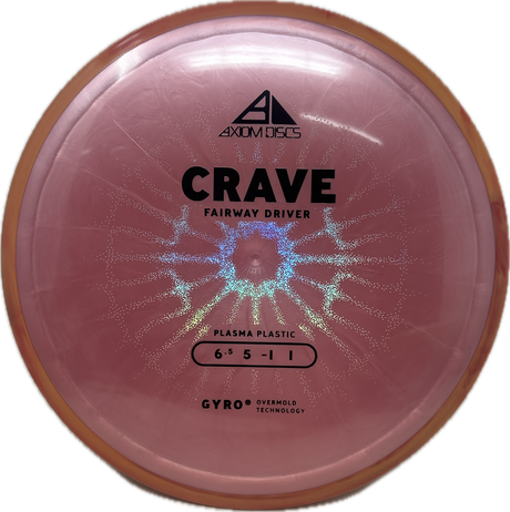Crave-MVP-Foundation Disc Golf