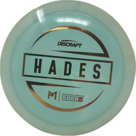Hades