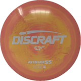 Avenger SS-Discraft-Foundation Disc Golf