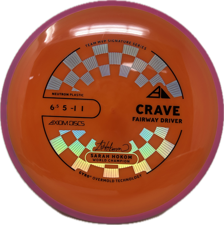 Crave-MVP-Foundation Disc Golf