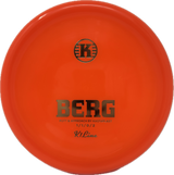 Berg-Kastaplast-Foundation Disc Golf