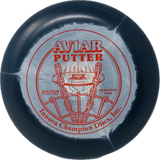 40th Anniversary Halo Nexus Aviar-Innova-Foundation Disc Golf