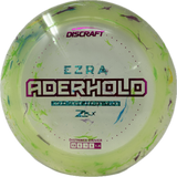 2024 Ezra Aderhold Nuke