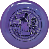 Echo | 2026 World Championship Commemorative Edition-MVP-Foundation Disc Golf