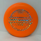 Magnet-Discraft-Foundation Disc Golf