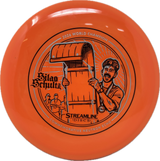 Echo | 2026 World Championship Commemorative Edition