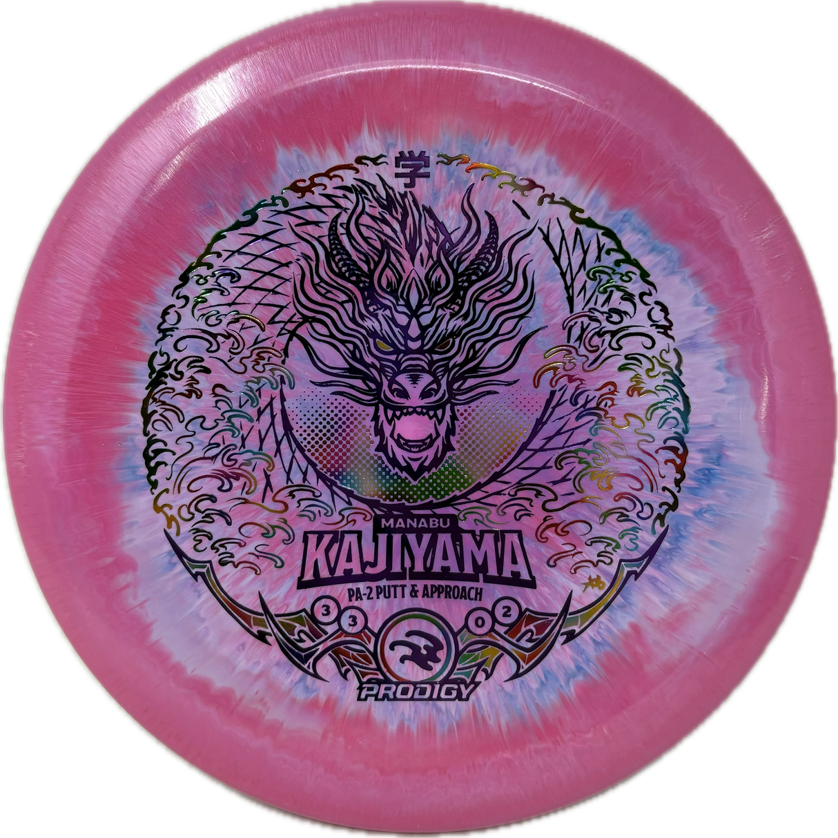 500 Spectrum PA-2 | Manabu Kajiyama 2025 Signature Series-Prodigy-Foundation Disc Golf