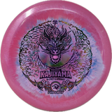 500 Spectrum PA-2 | Manabu Kajiyama 2025 Signature Series-Prodigy-Foundation Disc Golf