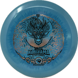 500 Spectrum PA-2 | Manabu Kajiyama 2025 Signature Series-Prodigy-Foundation Disc Golf