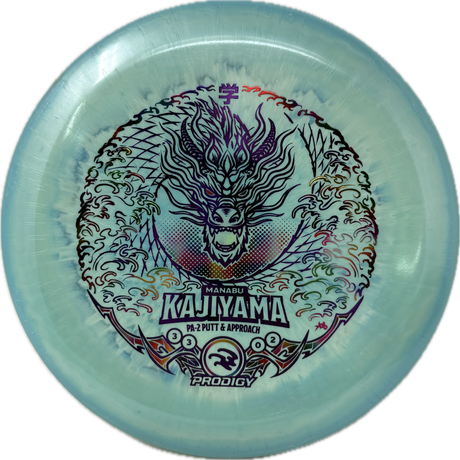 500 Spectrum PA-2 | Manabu Kajiyama 2025 Signature Series-Prodigy-Foundation Disc Golf