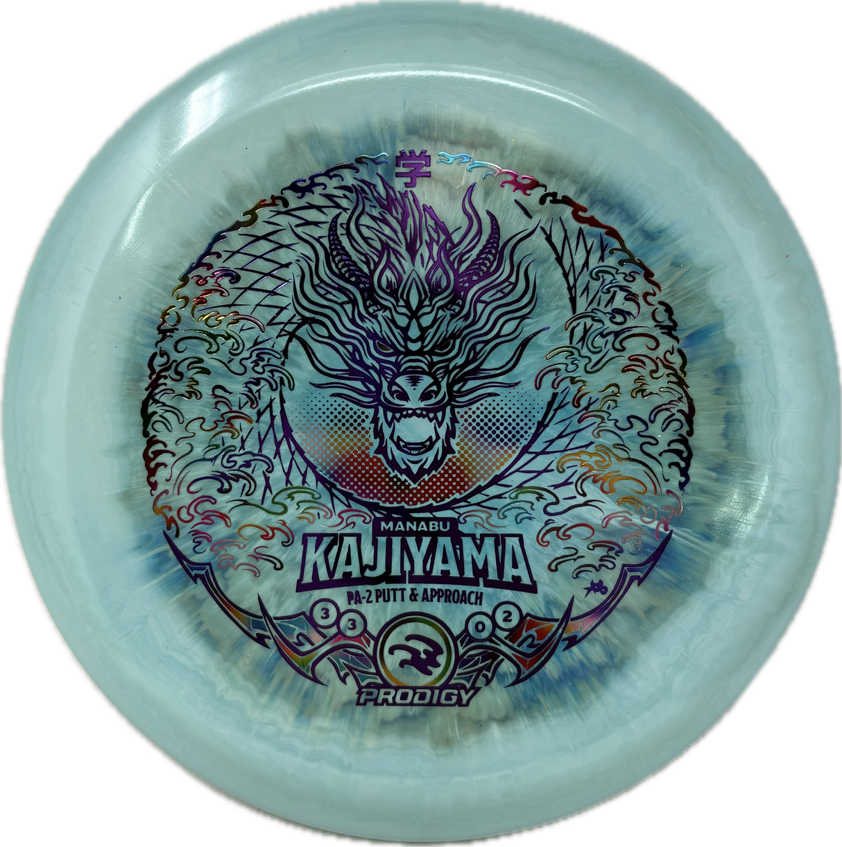 500 Spectrum PA-2 | Manabu Kajiyama 2025 Signature Series-Prodigy-Foundation Disc Golf