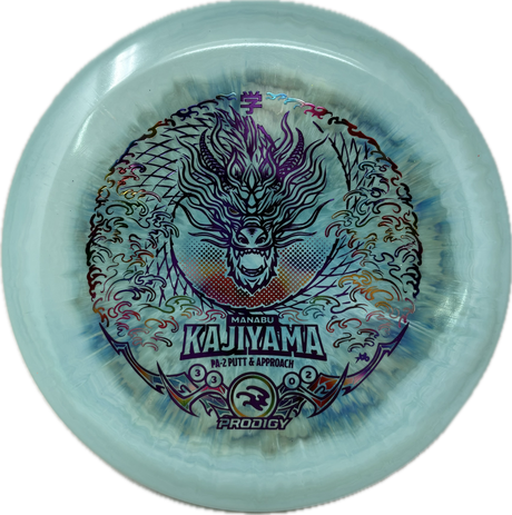 500 Spectrum PA-2 | Manabu Kajiyama 2025 Signature Series-Prodigy-Foundation Disc Golf