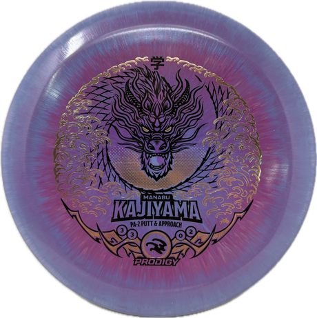 500 Spectrum PA-2 | Manabu Kajiyama 2025 Signature Series-Prodigy-Foundation Disc Golf
