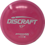 Avenger SS-Discraft-Foundation Disc Golf