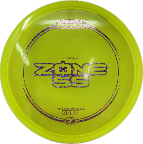 First Run Zone SS