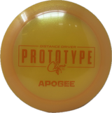 First Run Apogee