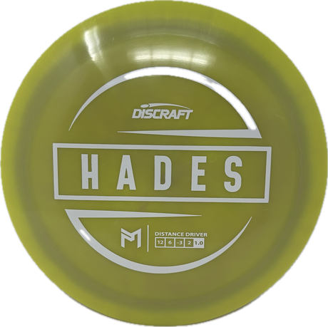 Hades
