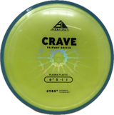 Crave-MVP-Foundation Disc Golf