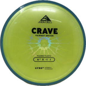 Crave-MVP-Foundation Disc Golf