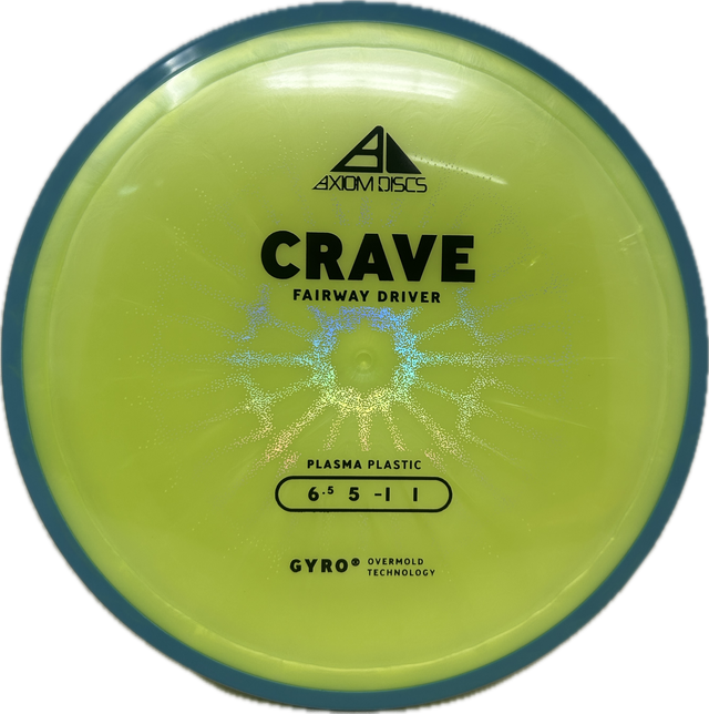 Crave-MVP-Foundation Disc Golf