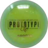 First Run Apogee