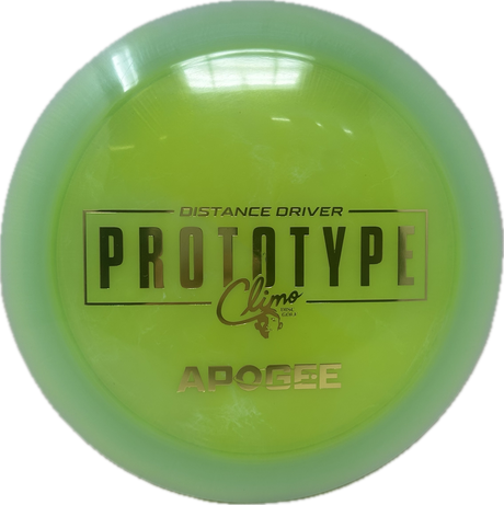First Run Apogee