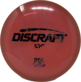 Sol-Discraft-Foundation Disc Golf