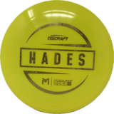 Hades