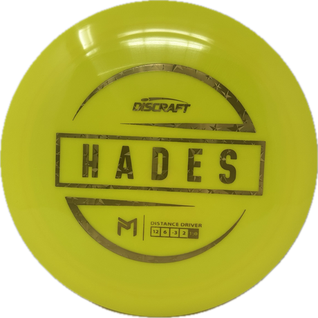 Hades