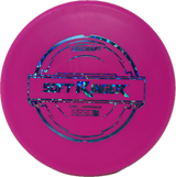 Ringer-Discraft-Foundation Disc Golf