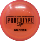 First Run Apogee