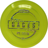 Hades