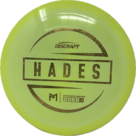 Hades