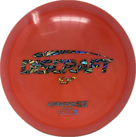 Avenger SS-Discraft-Foundation Disc Golf
