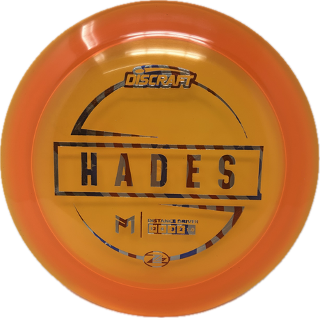 Hades
