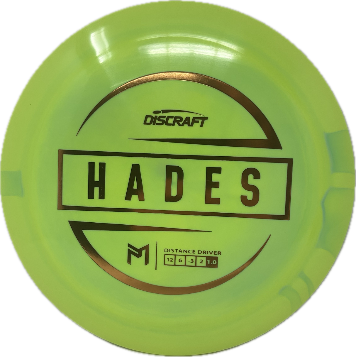 Hades