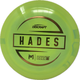Hades